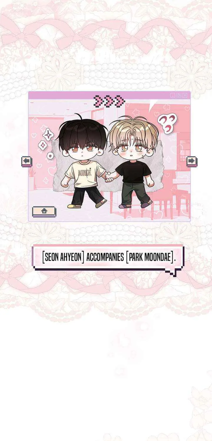 Read Debut or Die! chapter 92 image 5 on Lezhin
