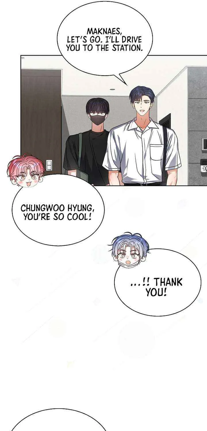 Read Debut or Die! chapter 92 image 50 on Lezhin