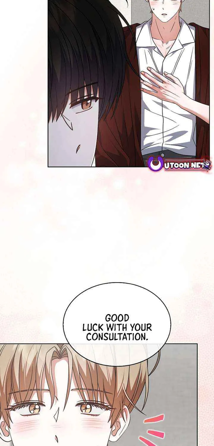 Read Debut or Die! chapter 92 image 52 on Lezhin