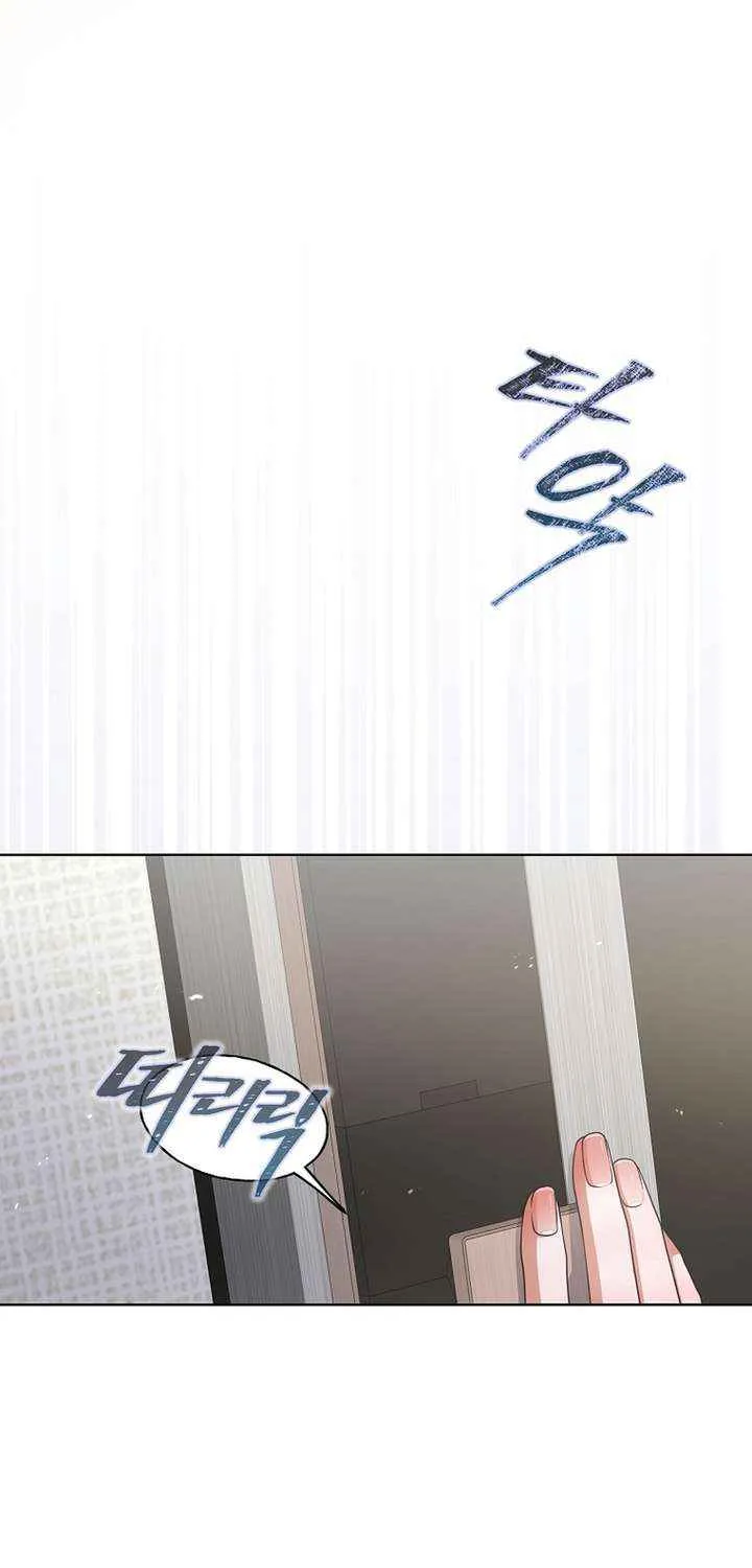 Read Debut or Die! chapter 92 image 54 on Lezhin