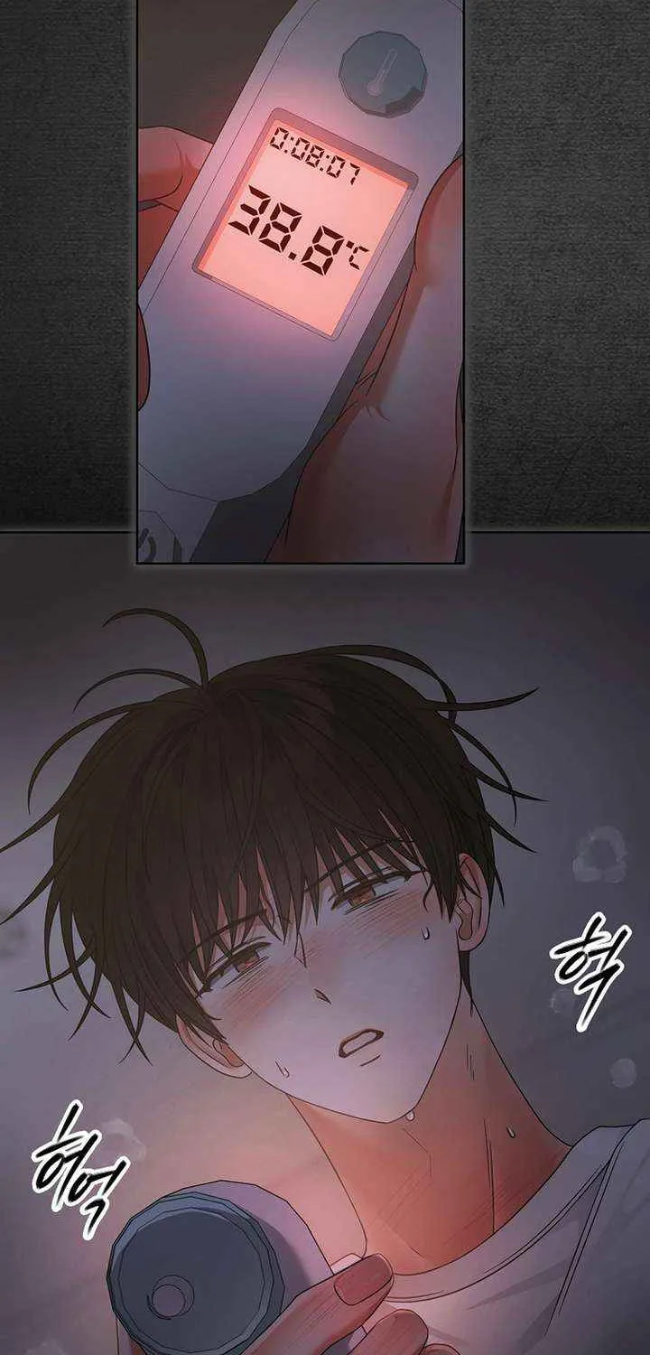 Read Debut or Die! chapter 92 image 63 on Lezhin