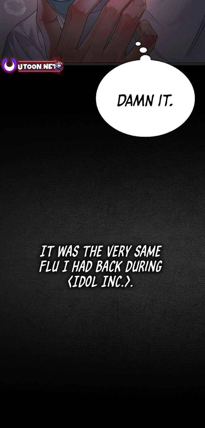 Read Debut or Die! chapter 92 image 64 on Lezhin