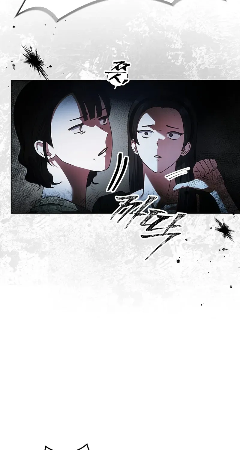 Read Debut or Die! chapter 93 image 12 on Lezhin