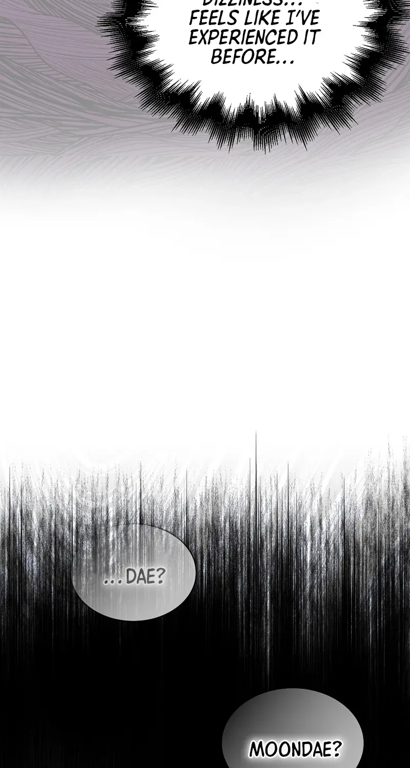 Read Debut or Die! chapter 93 image 16 on Lezhin