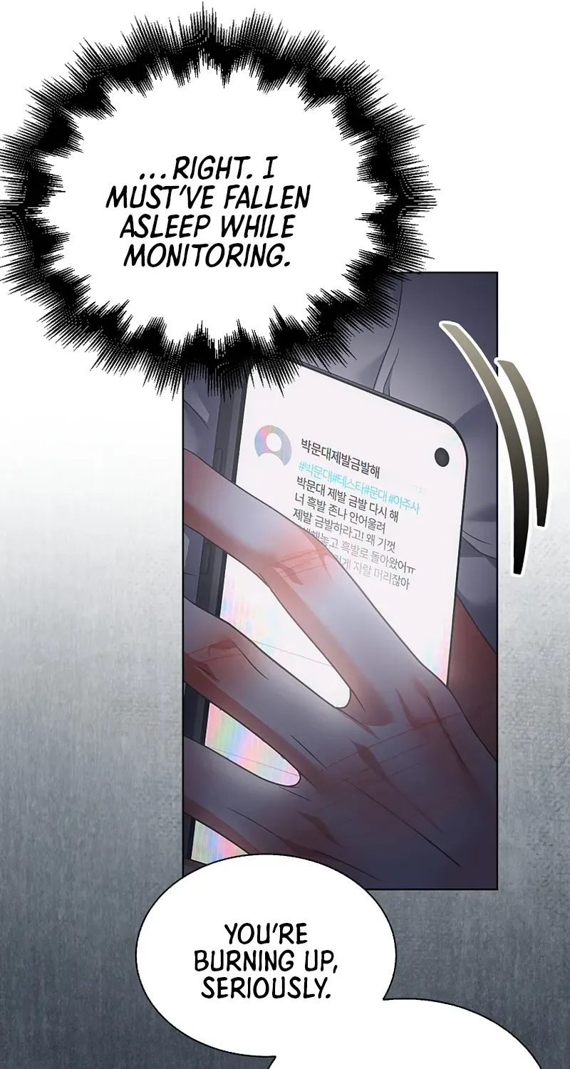 Read Debut or Die! chapter 93 image 21 on Lezhin