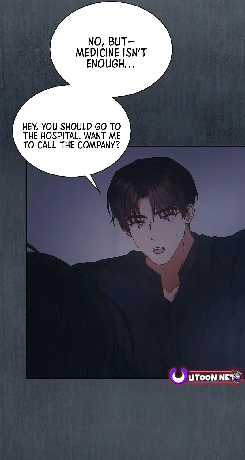 Read Debut or Die! chapter 93 image 23 on Lezhin