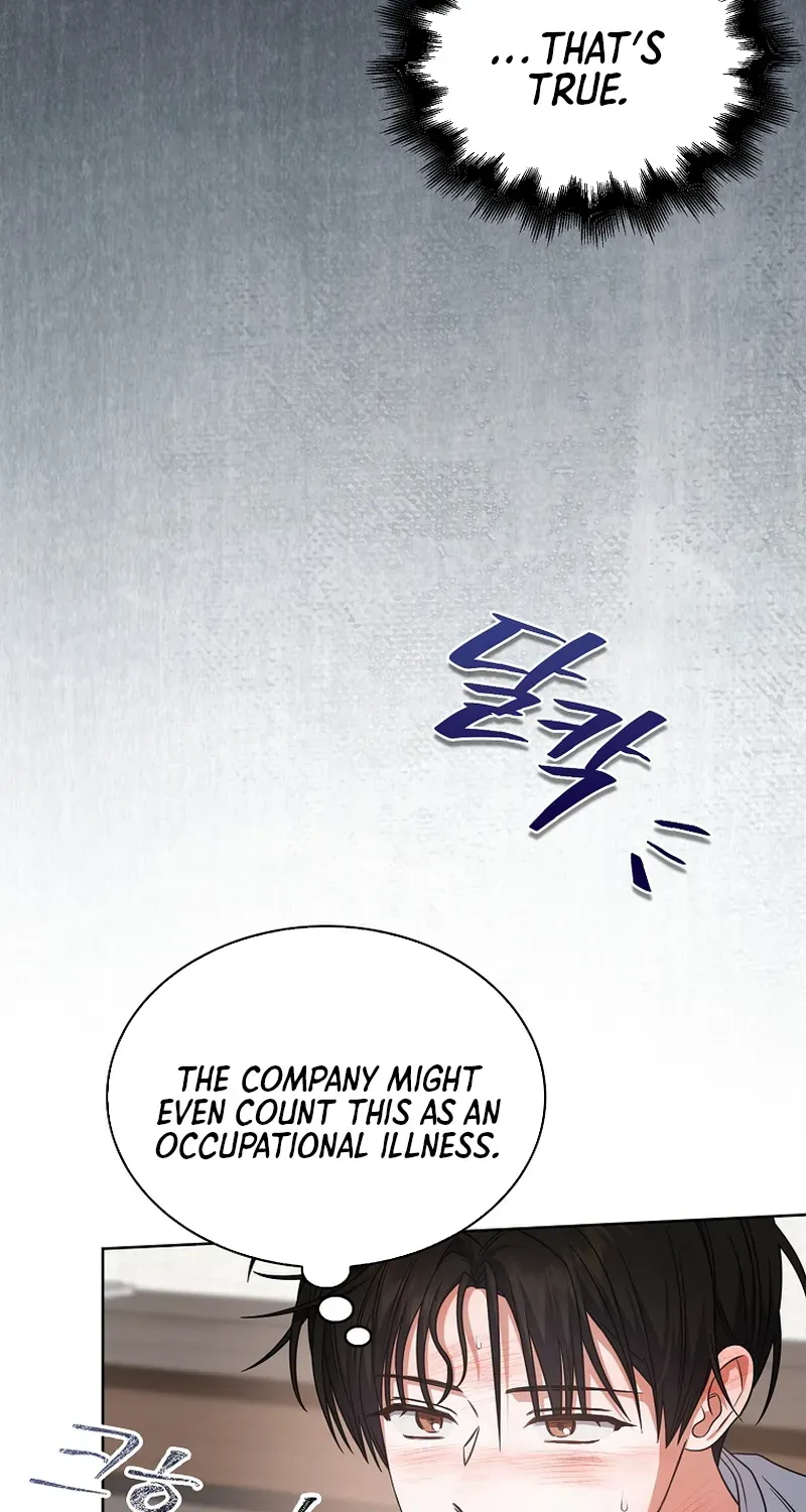 Read Debut or Die! chapter 93 image 25 on Lezhin