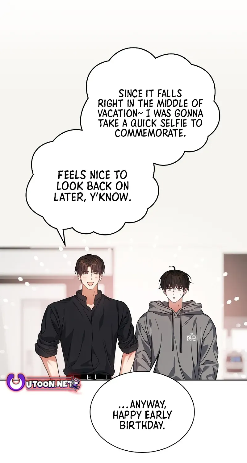 Read Debut or Die! chapter 93 image 46 on Lezhin