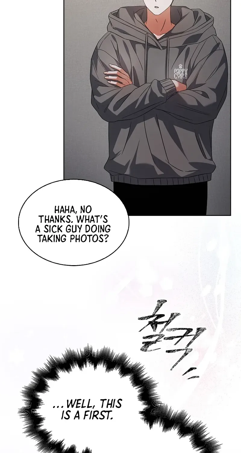 Read Debut or Die! chapter 93 image 60 on Lezhin