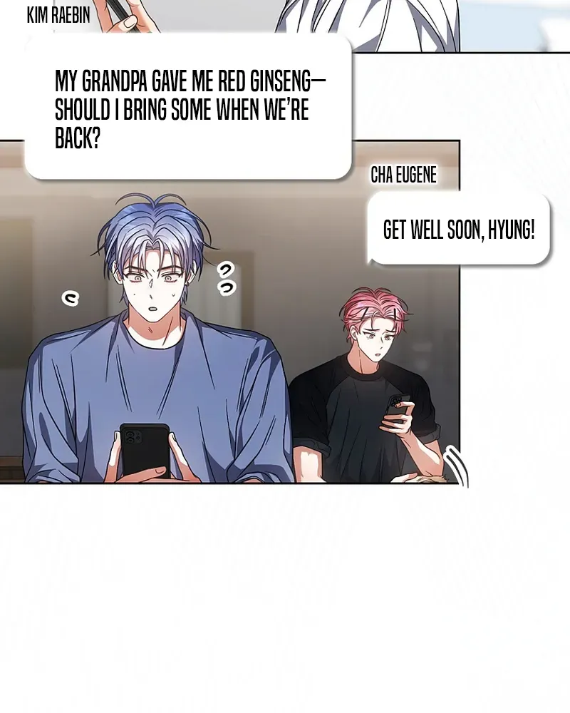 Read Debut or Die! chapter 93 image 68 on Lezhin