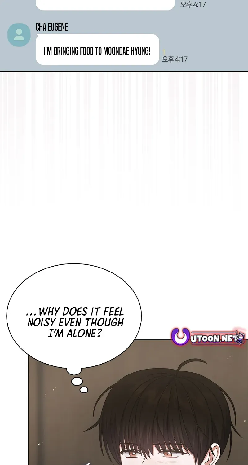 Read Debut or Die! chapter 93 image 71 on Lezhin