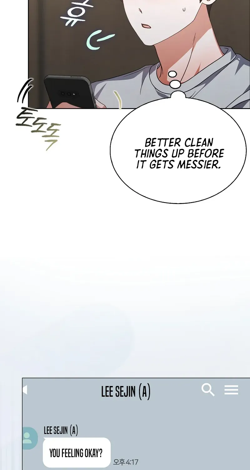 Read Debut or Die! chapter 93 image 72 on Lezhin