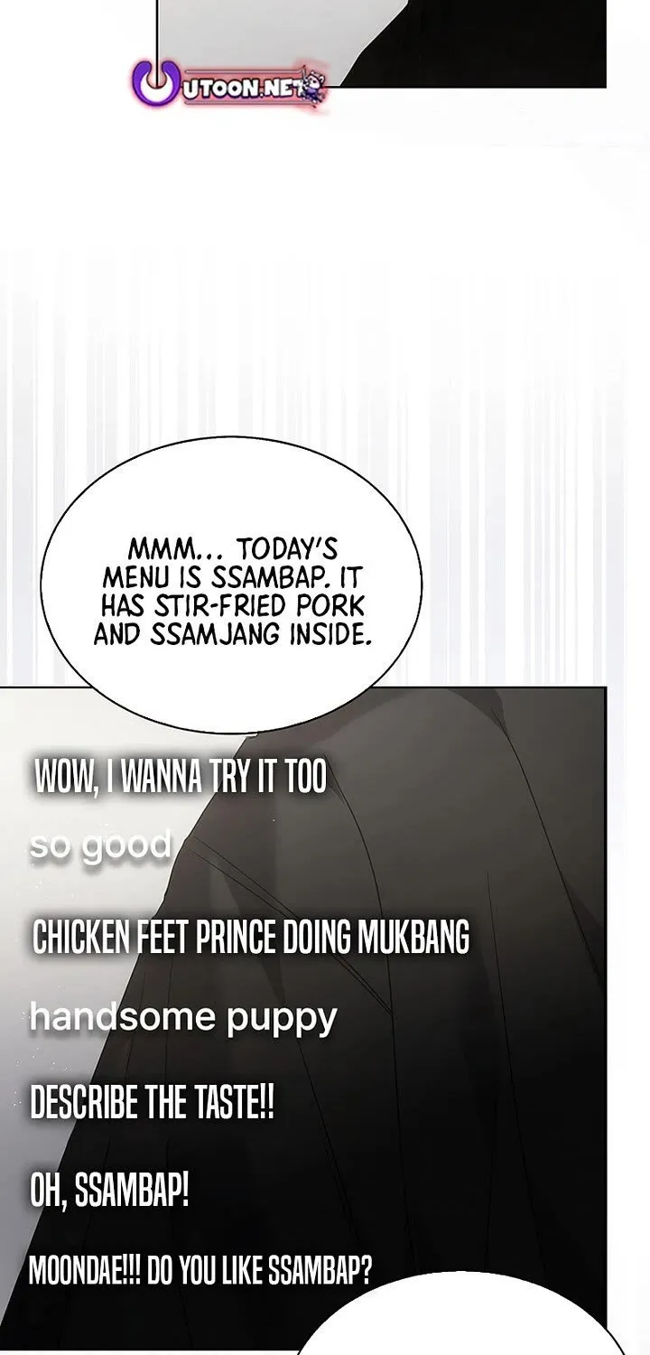 Read Debut or Die! chapter 95 image 13 on Lezhin