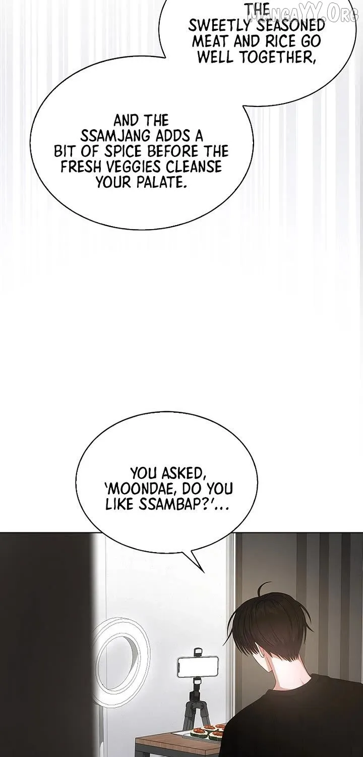 Read Debut or Die! chapter 95 image 14 on Lezhin