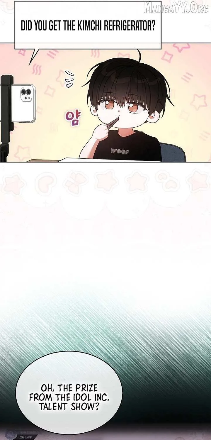 Read Debut or Die! chapter 95 image 18 on Lezhin