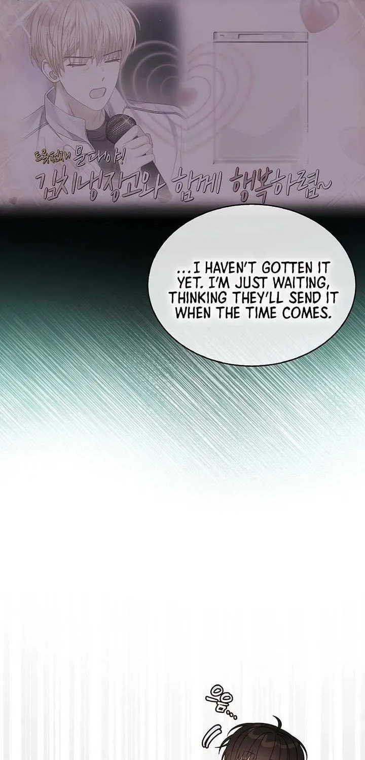 Read Debut or Die! chapter 95 image 19 on Lezhin