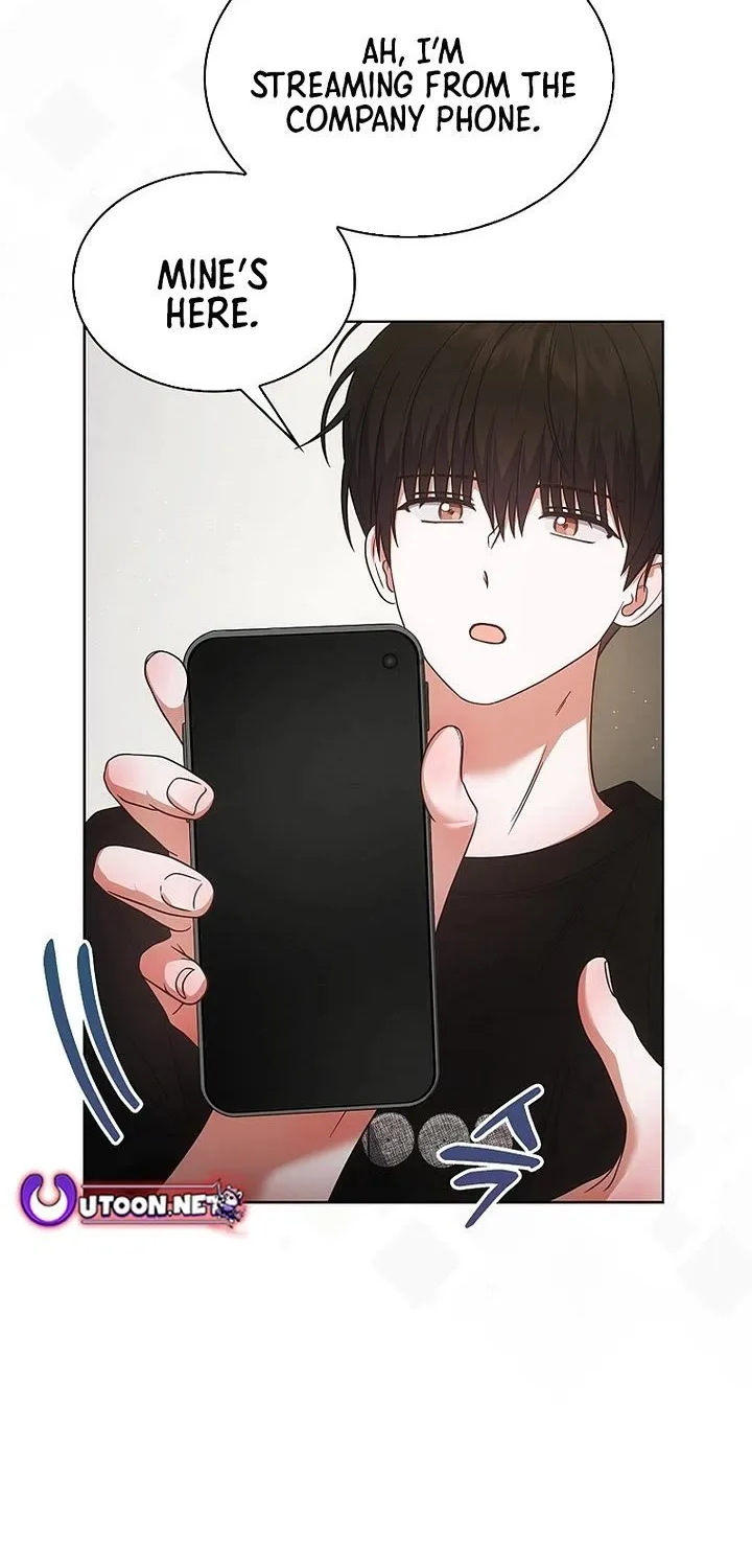 Read Debut or Die! chapter 95 image 21 on Lezhin