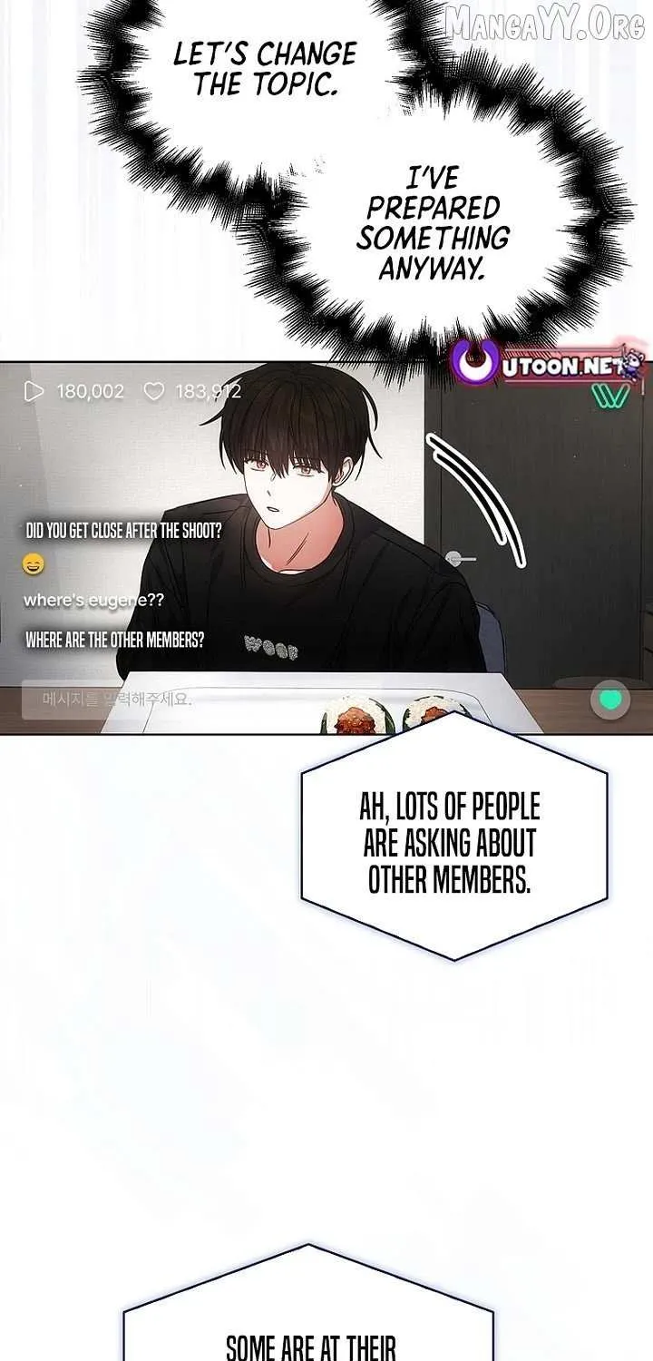 Read Debut or Die! chapter 95 image 26 on Lezhin