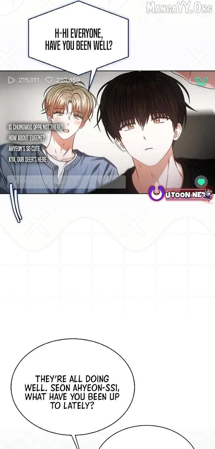 Read Debut or Die! chapter 95 image 30 on Lezhin