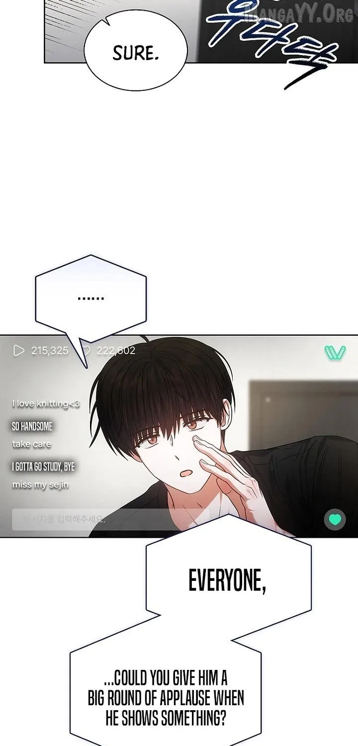 Read Debut or Die! chapter 95 image 32 on Lezhin