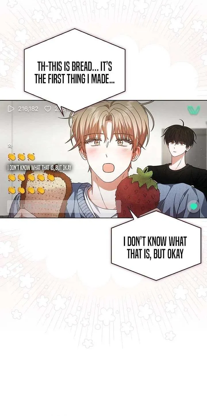 Read Debut or Die! chapter 95 image 35 on Lezhin