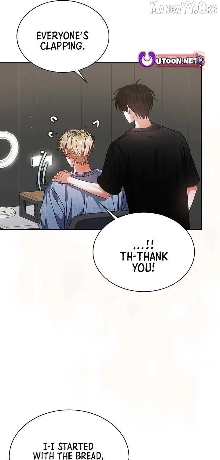Read Debut or Die! chapter 95 image 36 on Lezhin