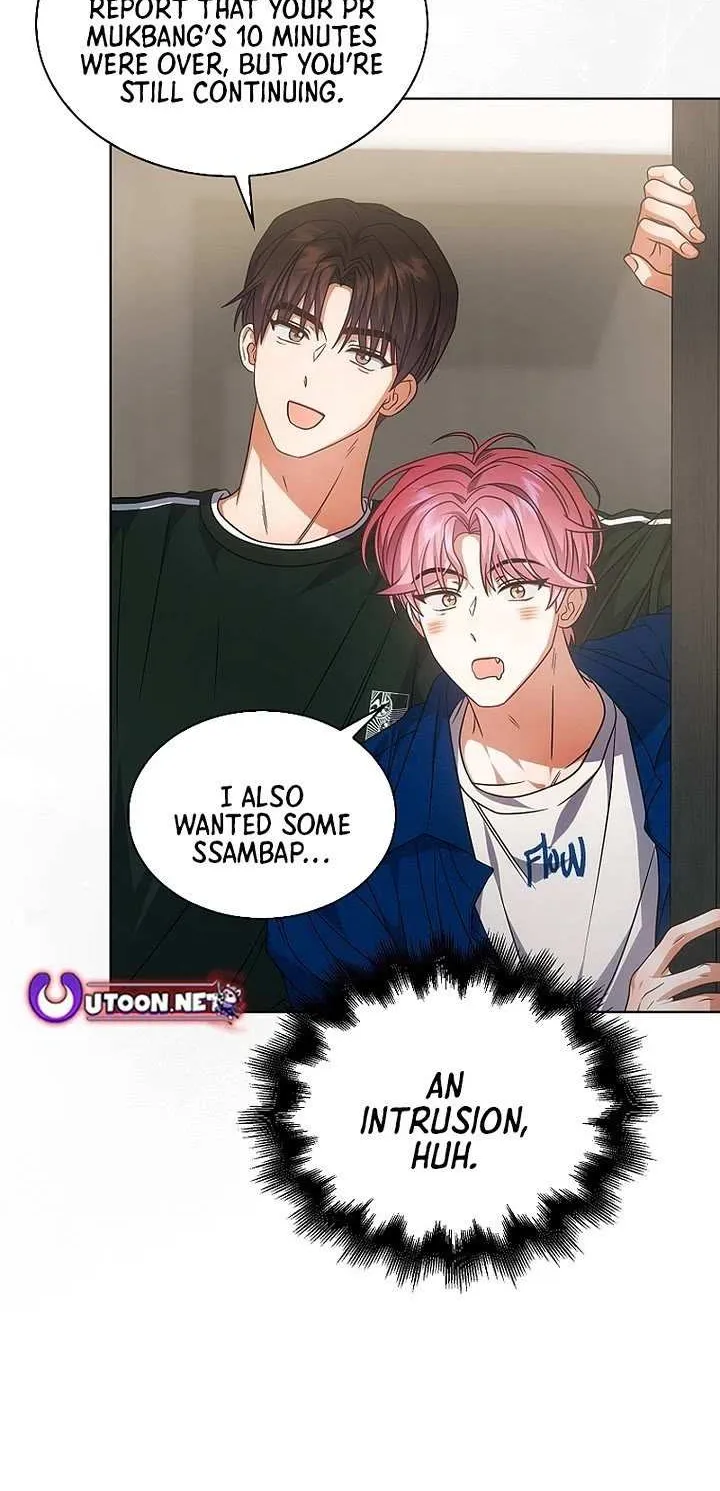 Read Debut or Die! chapter 95 image 39 on Lezhin