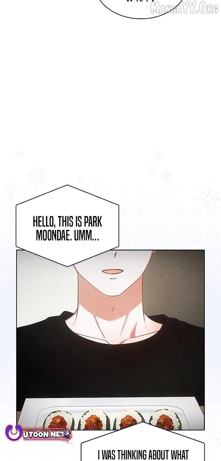 Read Debut or Die! chapter 95 image 4 on Lezhin