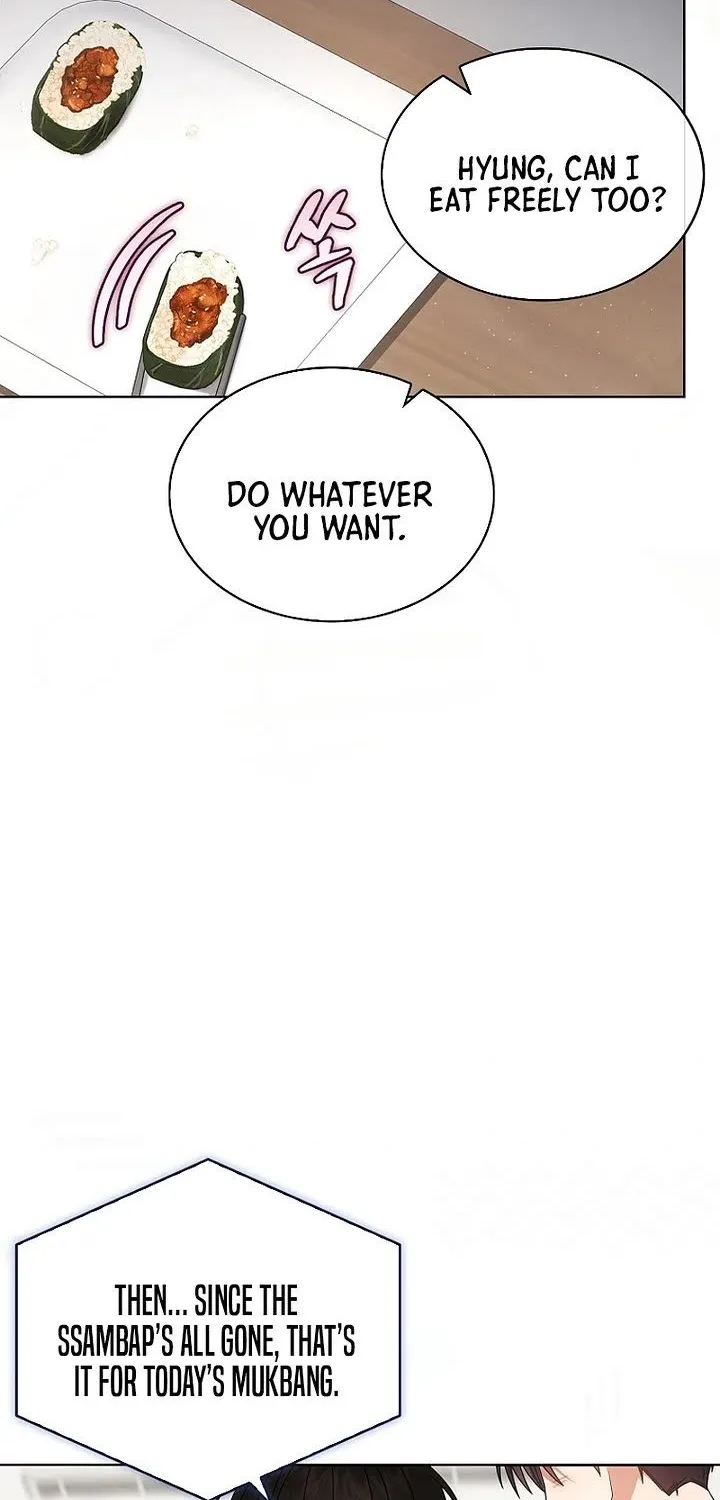 Read Debut or Die! chapter 95 image 43 on Lezhin
