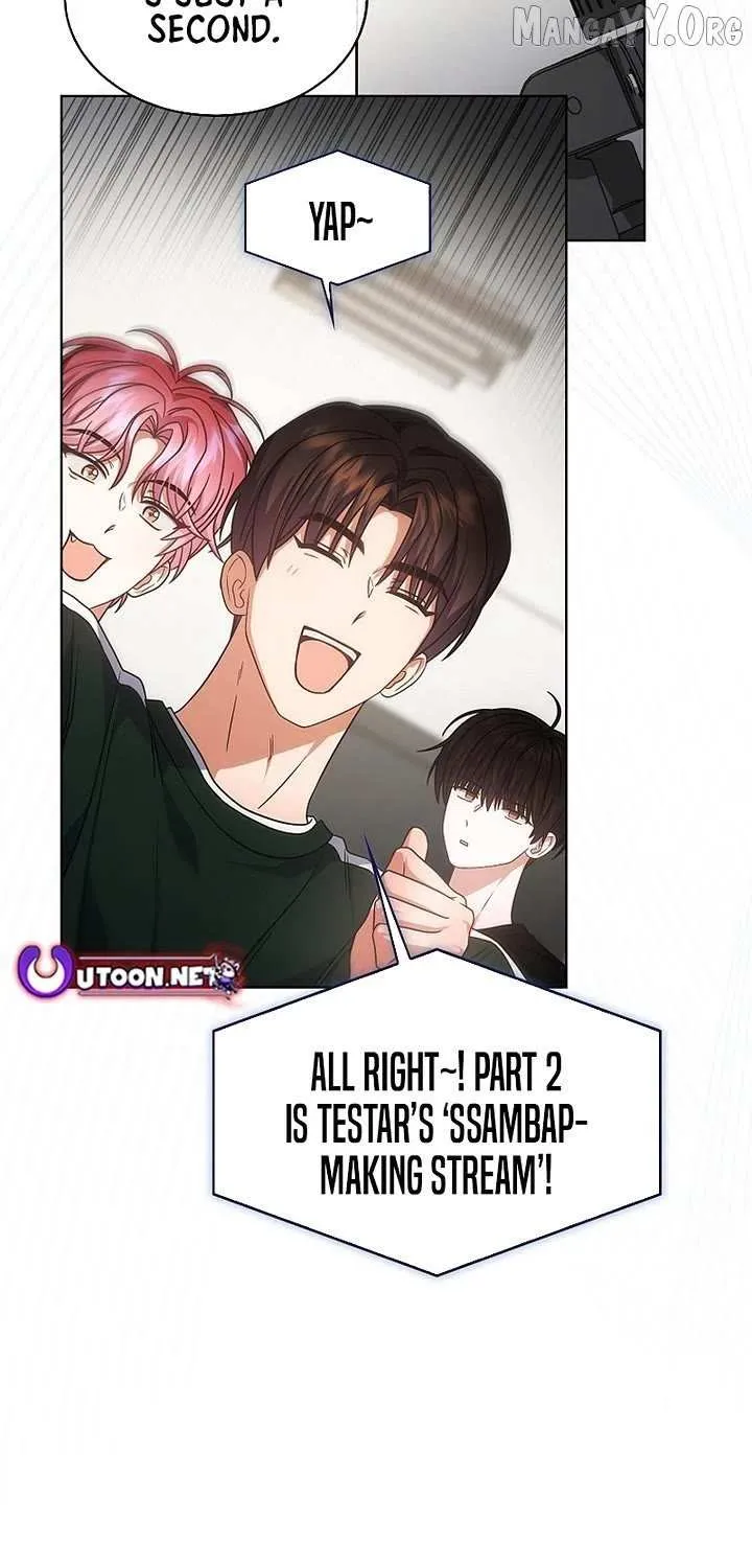 Read Debut or Die! chapter 95 image 46 on Lezhin