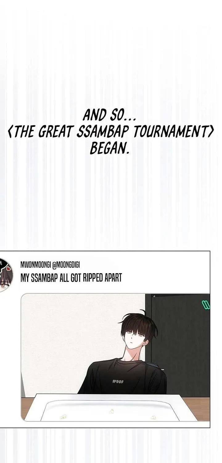 Read Debut or Die! chapter 95 image 47 on Lezhin