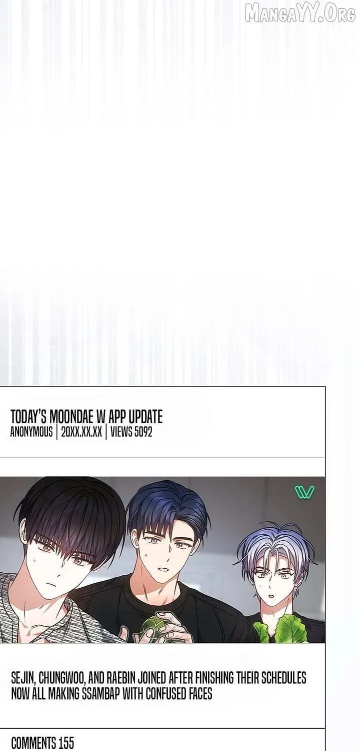 Read Debut or Die! chapter 95 image 48 on Lezhin