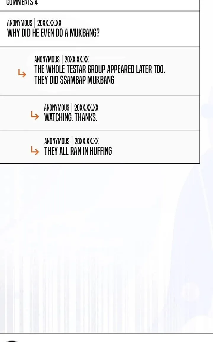 Read Debut or Die! chapter 95 image 51 on Lezhin