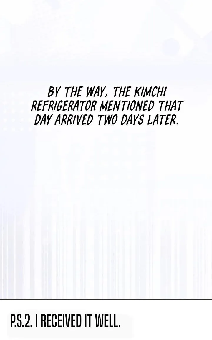 Read Debut or Die! chapter 95 image 53 on Lezhin