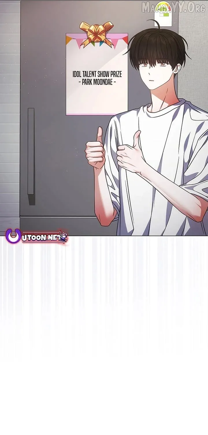 Read Debut or Die! chapter 95 image 54 on Lezhin