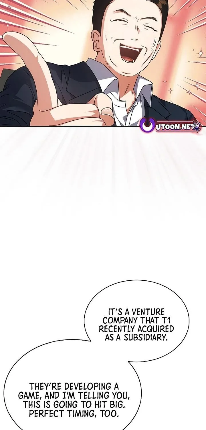 Read Debut or Die! chapter 95 image 57 on Lezhin