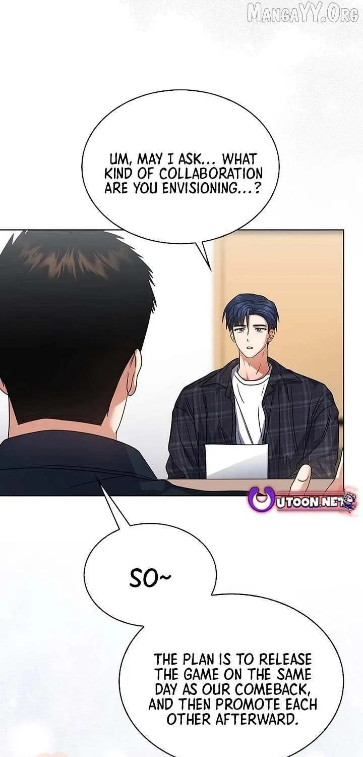 Read Debut or Die! chapter 95 image 60 on Lezhin