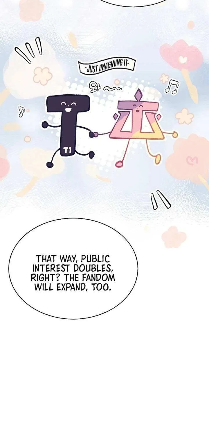 Read Debut or Die! chapter 95 image 61 on Lezhin