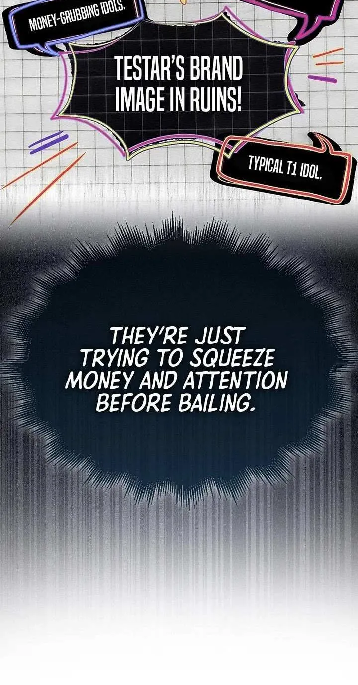 Read Debut or Die! chapter 95 image 65 on Lezhin
