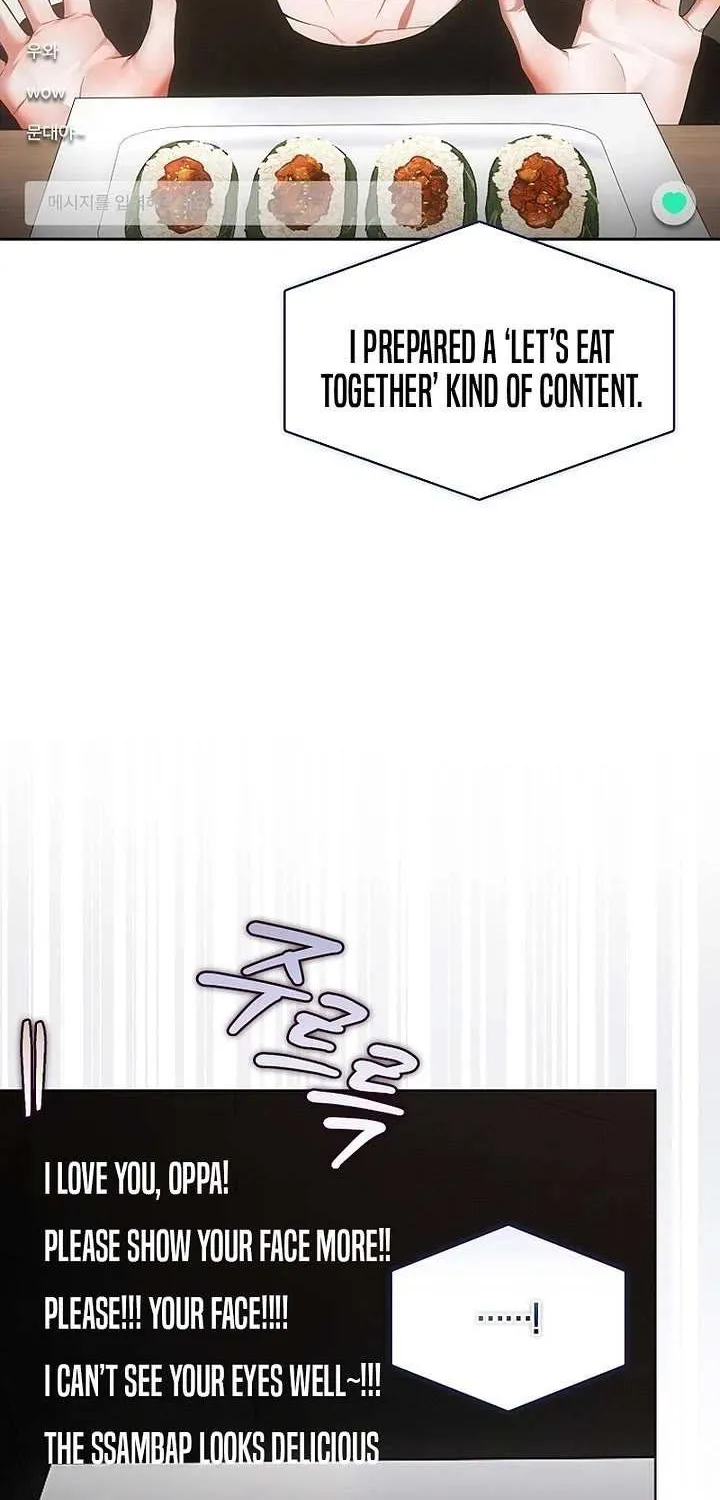 Read Debut or Die! chapter 95 image 7 on Lezhin