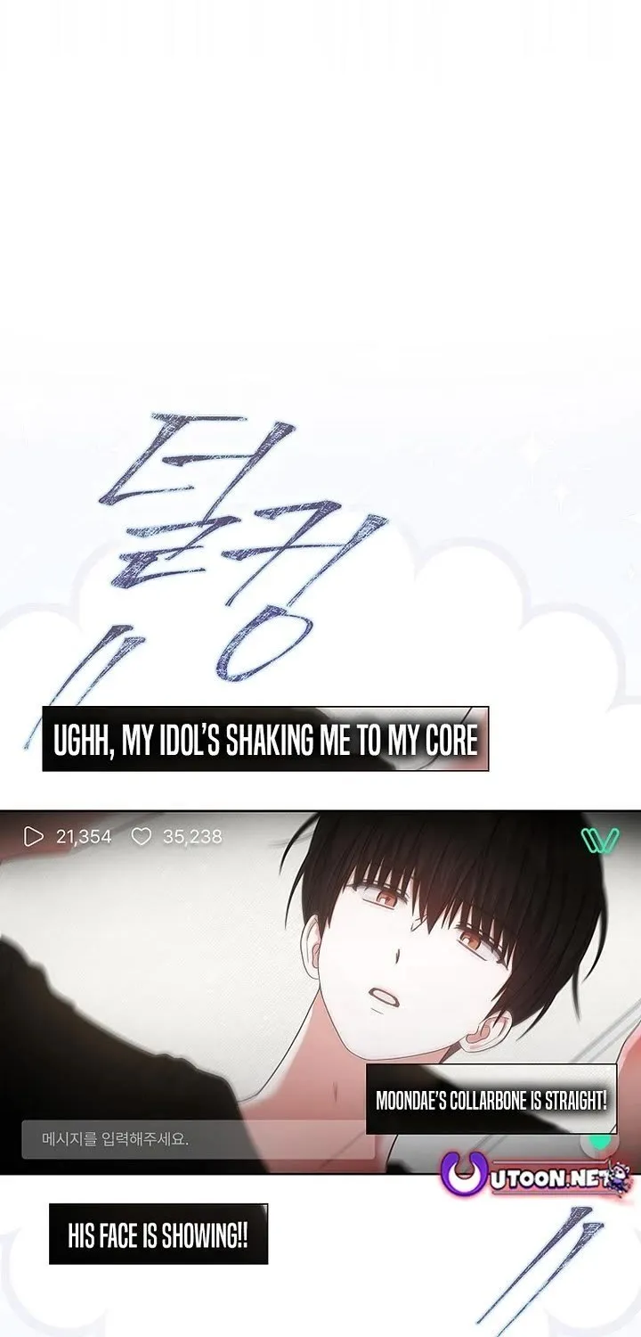 Read Debut or Die! chapter 95 image 9 on Lezhin