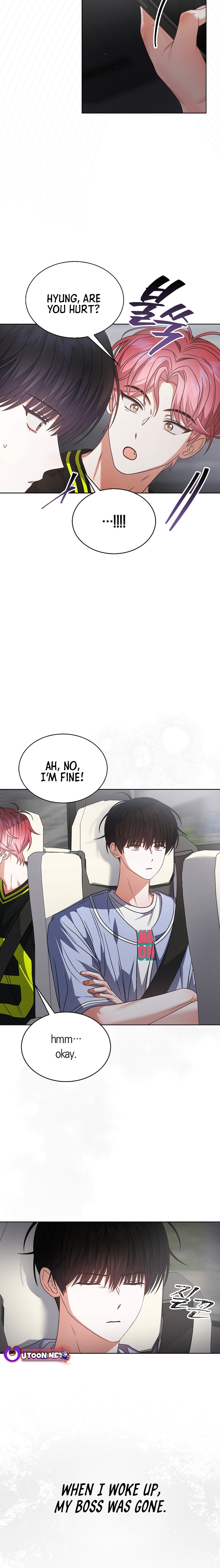 Read Debut or Die! chapter 96 image 1 on Lezhin