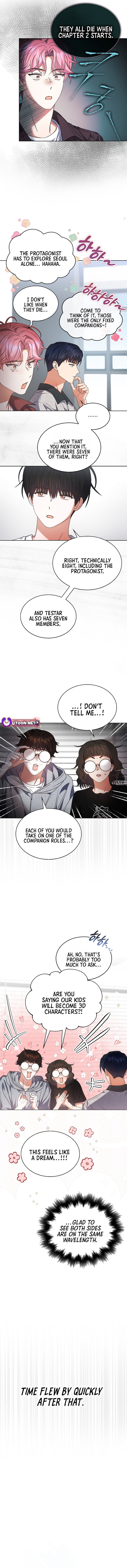 Read Debut or Die! chapter 96 image 10 on Lezhin