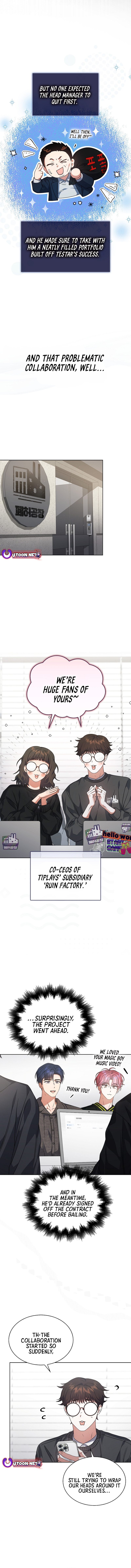 Read Debut or Die! chapter 96 image 3 on Lezhin