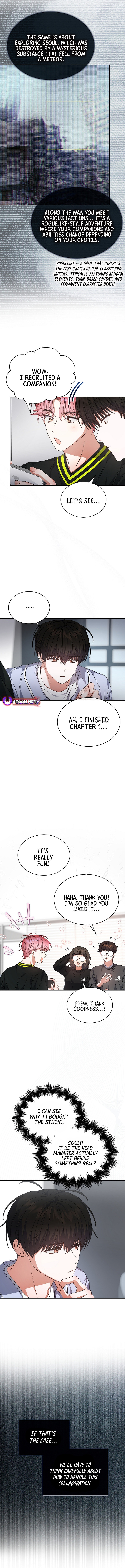 Read Debut or Die! chapter 96 image 5 on Lezhin