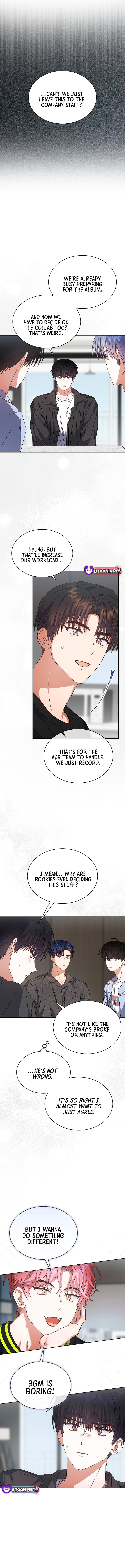 Read Debut or Die! chapter 96 image 7 on Lezhin
