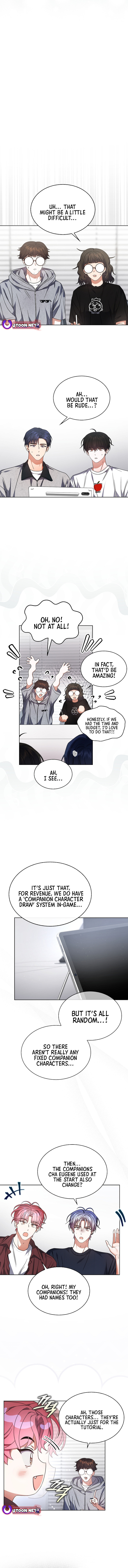 Read Debut or Die! chapter 96 image 9 on Lezhin