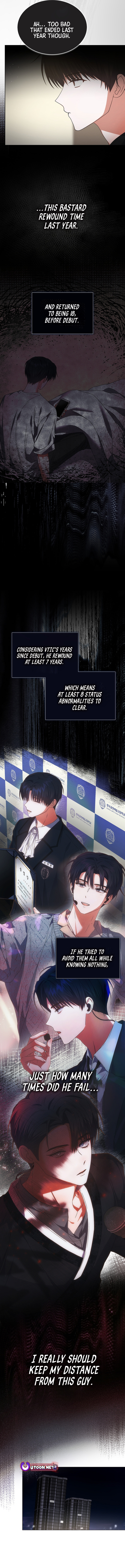 Read Debut or Die! chapter 97 image 10 on Lezhin