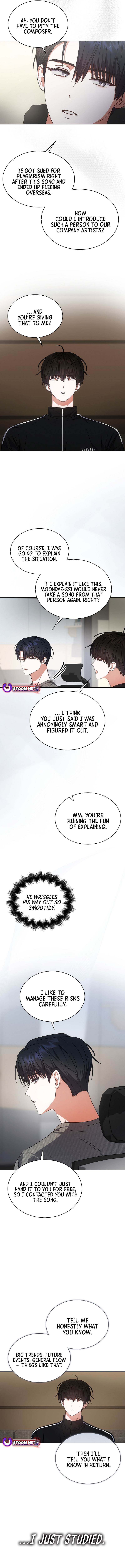 Read Debut or Die! chapter 97 image 6 on Lezhin