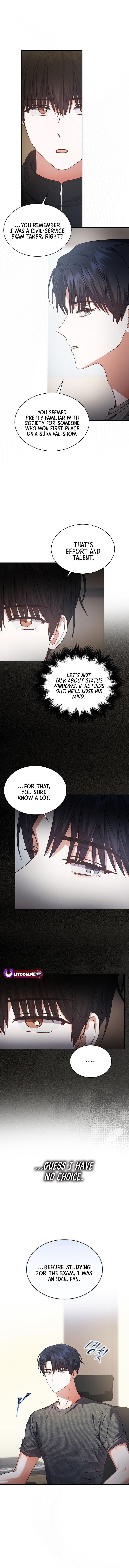 Read Debut or Die! chapter 97 image 7 on Lezhin